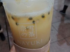 -奈雪的茶(市百一店)