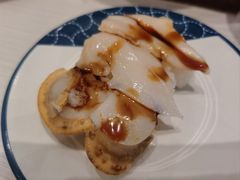 -滨寿司(高新伊藤店)