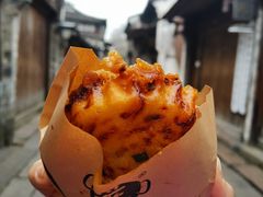 -滋啦啦油煎铺一乌镇萝卜丝饼