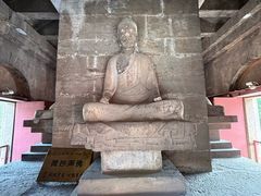 -四门塔风景区