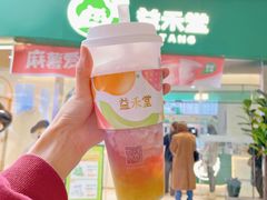 -益禾堂(南坪亿象城店)