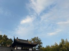-陶阳里旅游区