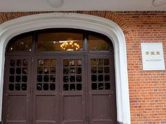 -上海基督教景灵堂