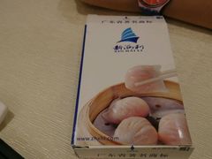 -新海利海鲜城·41年珠海老字号(夏湾店)