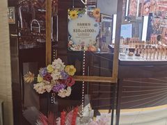 -开元商城(钟楼店)