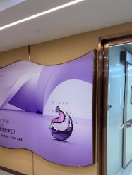 -南京康美美容医院·旗舰店