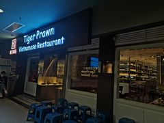 -大头虾越式风味餐厅(光明广场店)
