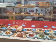 -解家河南菜(金水路店)