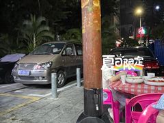-龙巢盱眙龙虾·牛蛙·烧烤宵夜(八卦岭店)