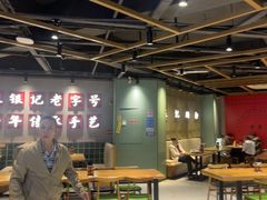 -银记肠粉店(南方医院店)