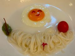 -火璽·園