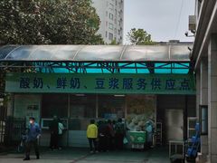 -茶港食堂(武昌店)