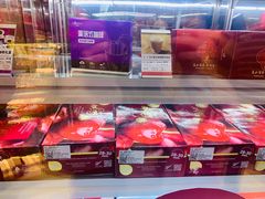 -GANSO元祖食品(大厂店)