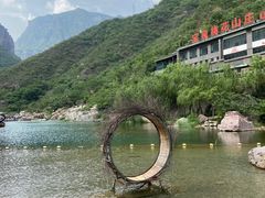 -河南宝泉旅游区