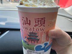 -一杯潮茶(福永店)