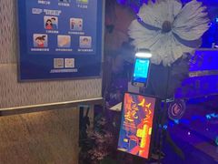 -好乐迪(张扬路八佰伴店)