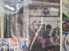 -打绳米面老店(打绳巷二中店)