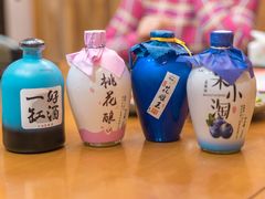 -烧货·活海鲜炭烧(湖滨商业街店)