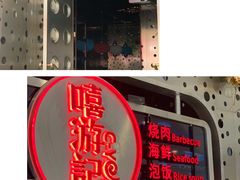 -深圳来福士广场