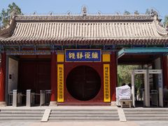 -张掖大佛寺景区