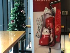 -星巴克(嘉定中信泰富万达广场店)