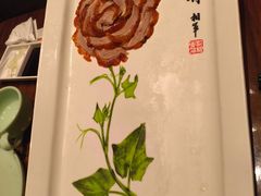 -北京全聚德(王府井店)