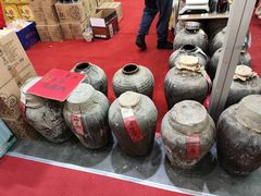 -中国农业博物馆