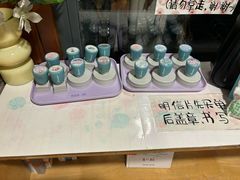 -猫的天空之城概念书店(景德镇陶溪川店)