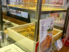 -粉粉乐鲷鱼烧(美罗城店)