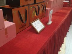 -豫满楼(正光路店)