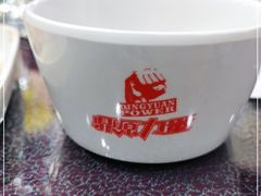 -鼎原力量东北吊炉烧烤(临河街店)