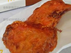 金秋枫糖风味鸡翅-麦当劳(新世纪环球中心店)