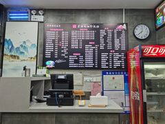 菜单-京陵鸭血粉丝汤(景德路店)