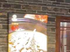 -李久其家民间餐厅(观沙岭公园店)