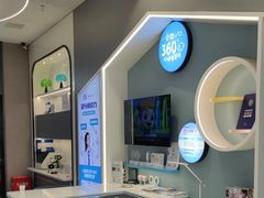 -宝岛眼镜(长沙侯家塘店)