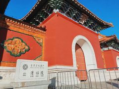 -北陵公园