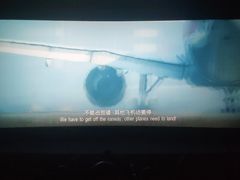 -中影国际影城(芜湖镜湖联盛店)