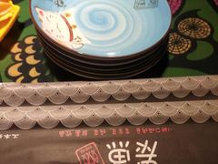 -炭鱼(杭盖街店)