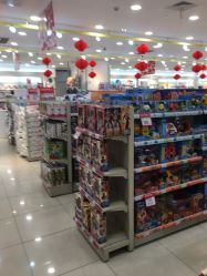 点击看大图 -爱婴室(上海紫荆广场店)