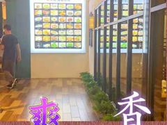 -横琴购口岸商业广场