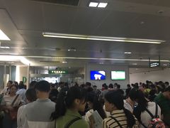 -复旦大学附属华山医院(总院)