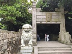-普陀山风景区-佛顶山