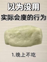 -茜尔维亚修身连锁(八佰伴店)