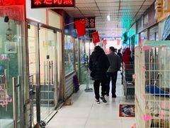 -山东柏宁水族批发广场