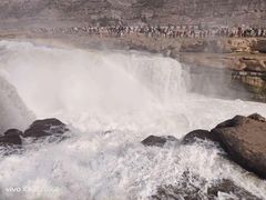 -陕西黄河壶口瀑布旅游区