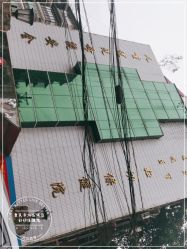 -重庆市九龙坡区妇幼保健院(B区)