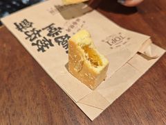 -黄远堂凤梨酥·伴手礼(中山路六店)