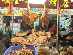 -沙州食驿·非遗小吃夜市