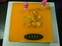 -伊诺仕蛋糕