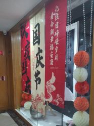 -艾薇芭蕾艺术中心